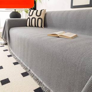 l棉麻沙发巾防滑沙发坐垫lkuhf5878盖布沙发套罩四季巾通感用一片
