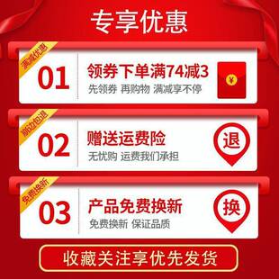 金克切割片100型金不锈磨钢砂沙轮355无毛刺超薄磨光小属切利片角