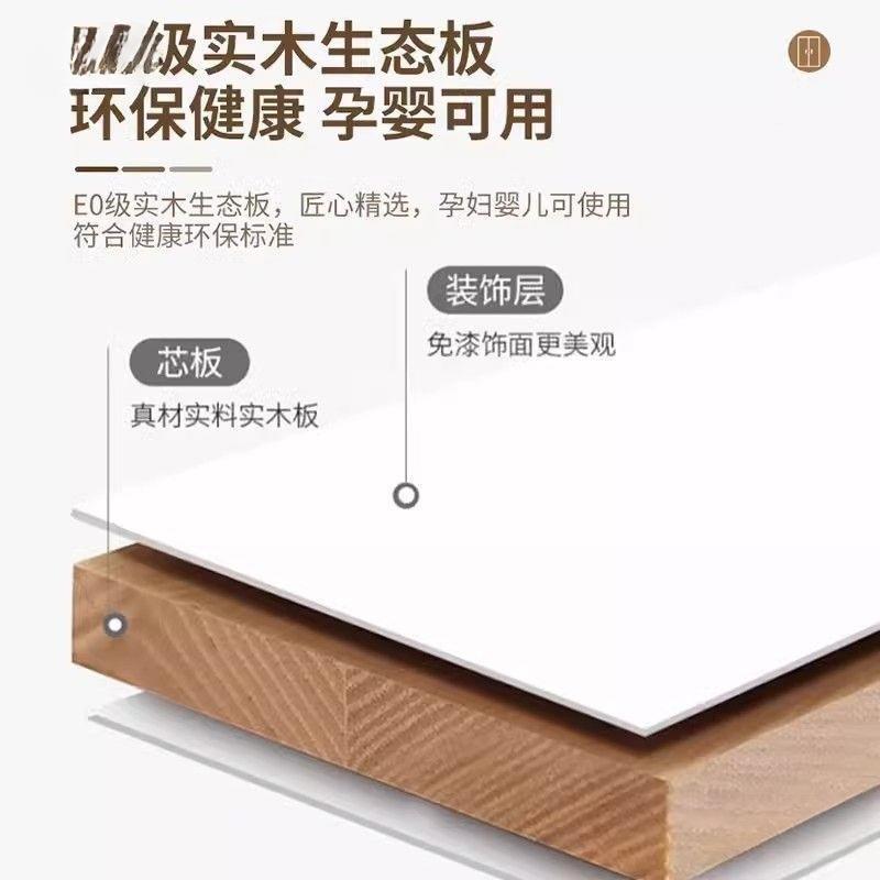 实木衣柜橱家用卧室新款组玻合子带ZCP璃门法式柜奶油风儿童大衣