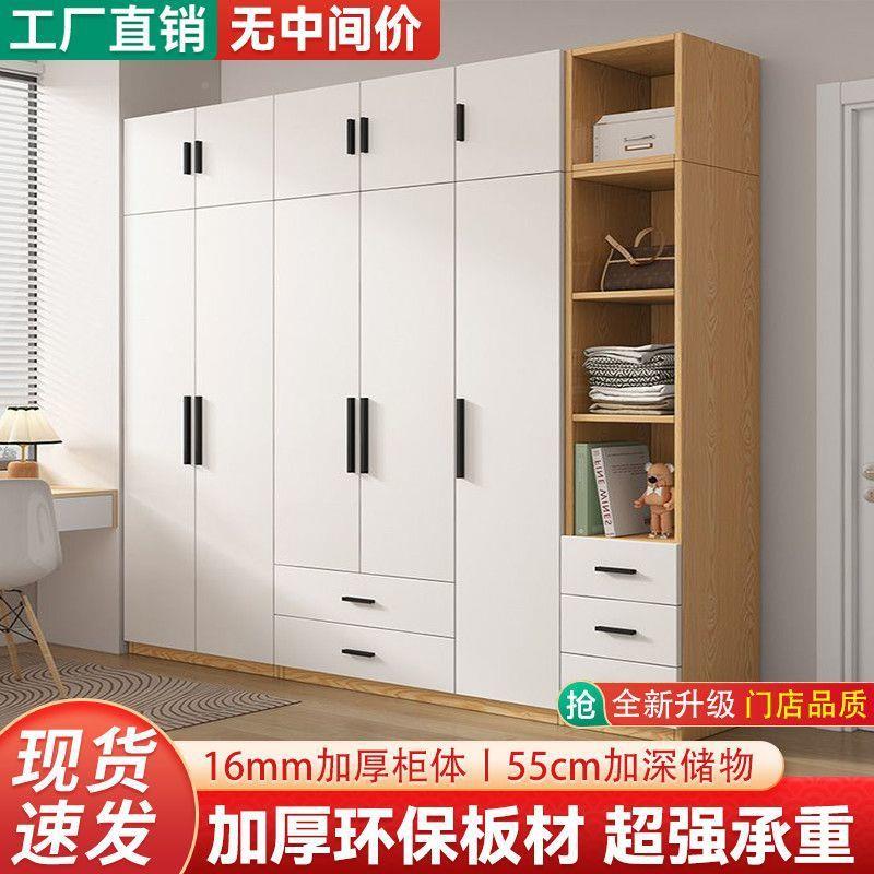 原衣柜家门用卧室拉衣橱欧木式简约儿童多DFE层衣橱出租推屋大衣