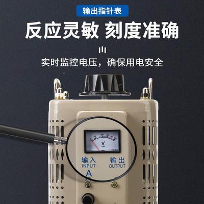 上海人民380V三相交压变压1.5kw-输器0-430V500V调电压10流调W20K