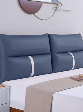 床头软靠垫榻榻米床WKX上大靠科技布防撞背拆洗2025床可头包垫轻