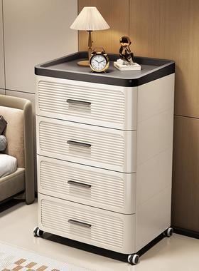 3柜555CM抽屉式家用杂物储36127物柜客-厅多层置物卧-室落地床头