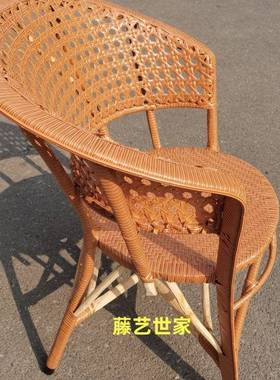 复古休椅闲手工单人靠老人椅背腾椅仿藤OXD编办电脑会议坐椅公老