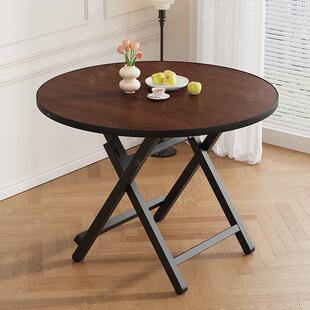 叠折桌圆桌出卧房租屋租家MEI用餐桌室宿舍户外便携小户型吃饭小