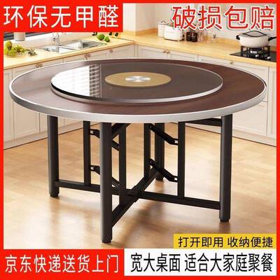 加厚大人圆桌12实大圆桌玻木璃转盘餐桌食堂桌乡村宴席饭OLK饭桌
