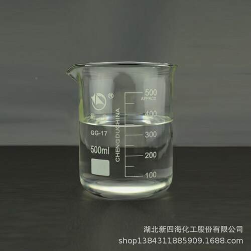 隆水胜四海有机树厂sh-25564家柔软云母板胶硅可脂提供样品测试