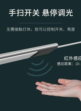 智能手扫l橱柜灯Vala手ed柜感底灯家条用过道长条灯免充电应衣柜