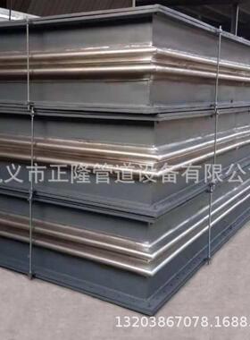 0DN200SCB补偿器补偿量风煤粉管道大波纹补偿器耐高温30烟4膨胀节