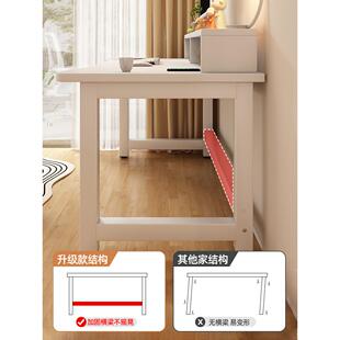 家书桌台简式电脑DNZ-2305桌用学生学习桌卧室办公桌约现型代小户