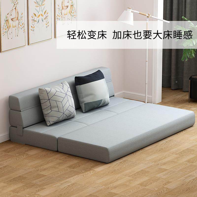 LM002榻懒人沙发客简厅阳台双人两多用日式约功能小户型榻米折叠