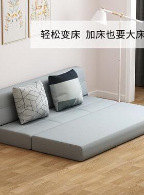 LM002榻懒人沙发客简厅阳台双人两多用日式约功能小户型榻米折叠