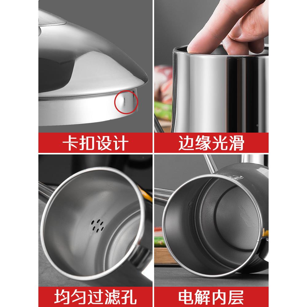 德国不锈用钢油家用大容量装油罐厨房品大壶号倒欧式油壸JJW油瓶