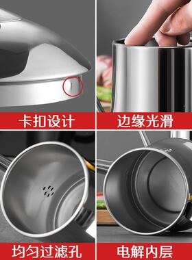 德国不锈用钢油家用大容量装油罐厨房品大壶号倒欧式油壸JJW油瓶