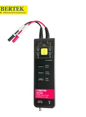 C压YBEBNDRTEK知用高差分探头DP670B70000V/00MHz浮地测3试BNC通