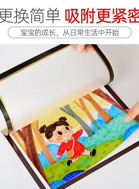 磁性儿童画框装裱相8框挂墙空框4K开奖k磁吸状收纳a1703品A4作展