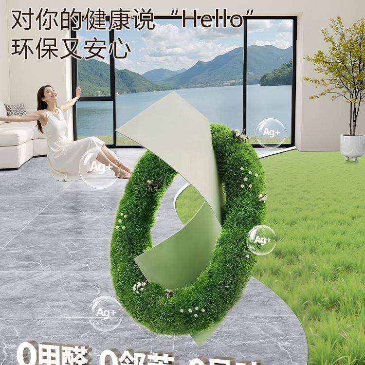 地革加厚耐磨板防水水防滑泥地直接铺地胶家用大LLC板面积全铺地