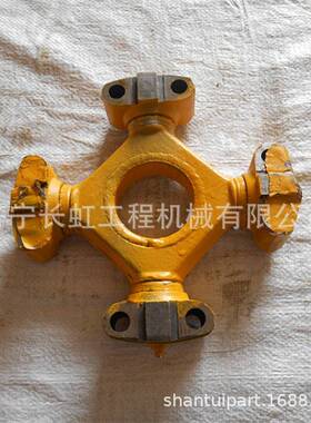 原装2载机配件：WA600-3十字轴LJA（万向节2）厂41-20-1260