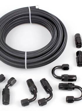 改加含税AN10黑色尼龙线0编织装油冷接头套装5米油管1只DZW接头