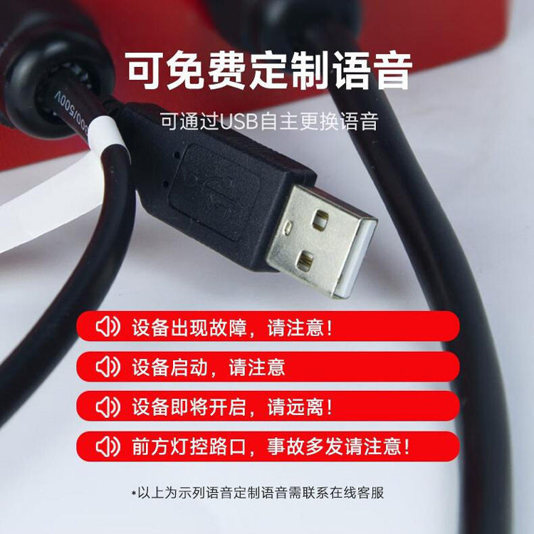 YS-315瓦斯封孔器矿用多路开关量报警器神东工矿山东济宁产