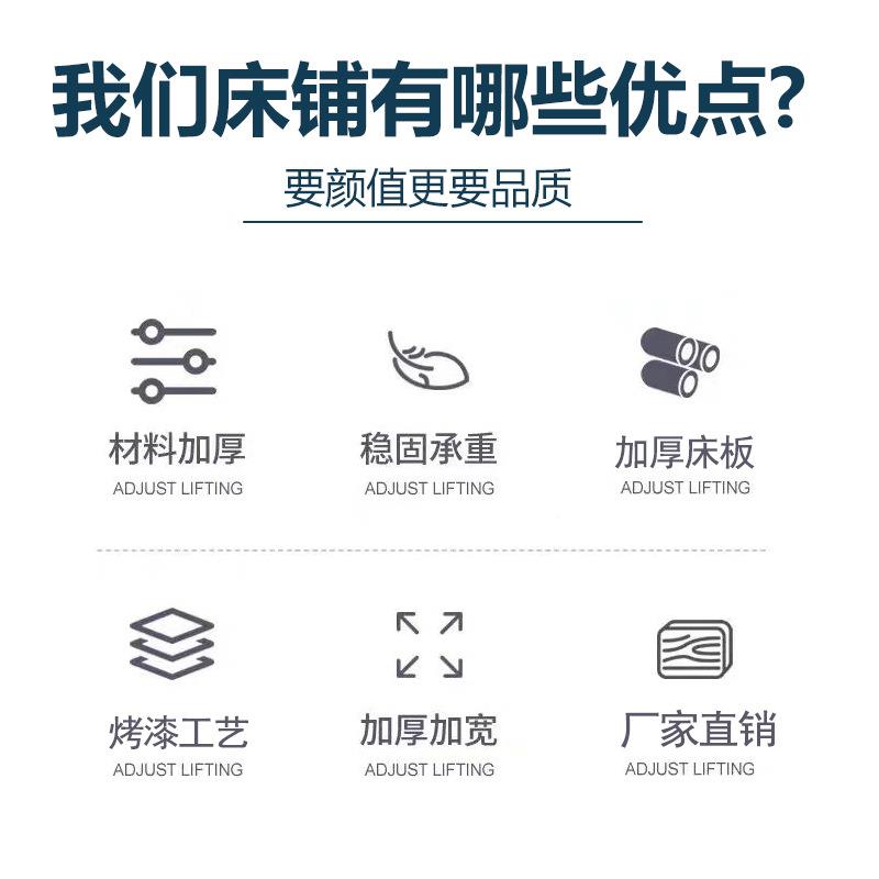 上铺下铁架床双层床铁床双宿舍床人上下床铁ZLJ床艺学生高低床架