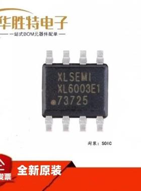 LTM8001E#PFALTM8001IY#PBFLTM80CWR0B1BG-121开Y关稳压器