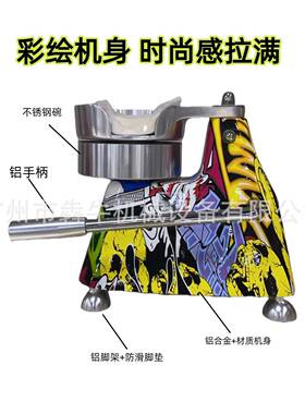 犇5牛械商EHO用肉0饼机汉堡店专用100/13/1机0碗直径肉饼成型机