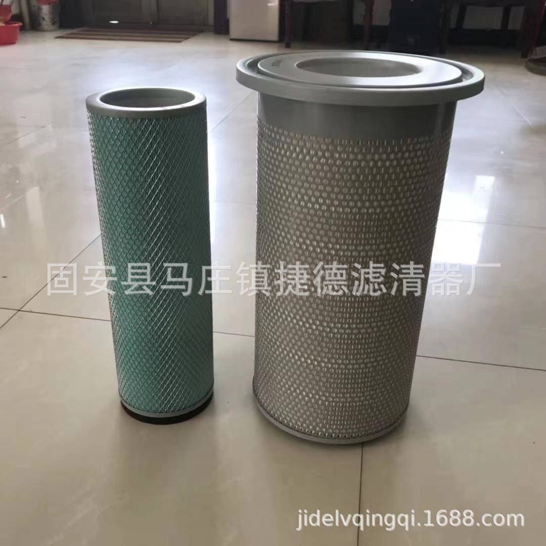 5捷德AF467滤气清空器AF4567滤芯