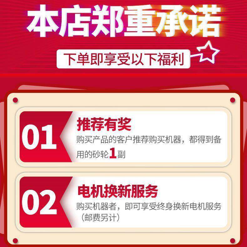 浆豆浆OQQ动机商用早餐店用全自浆分离磨机现磨打浆机豆渣腐脑豆,鲜花速递/花卉仿真/绿植园艺,其它园艺用品,淘宝优惠券,粉丝福利购,淘宝优惠卷