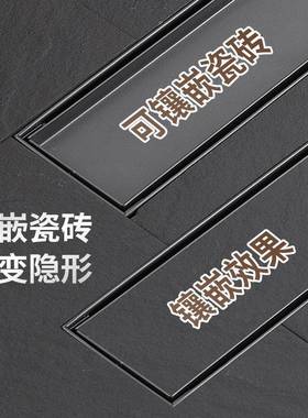 排HKI水长形隐形地漏条双孔大排量下水淋浴房双卫间阳台生隐藏式