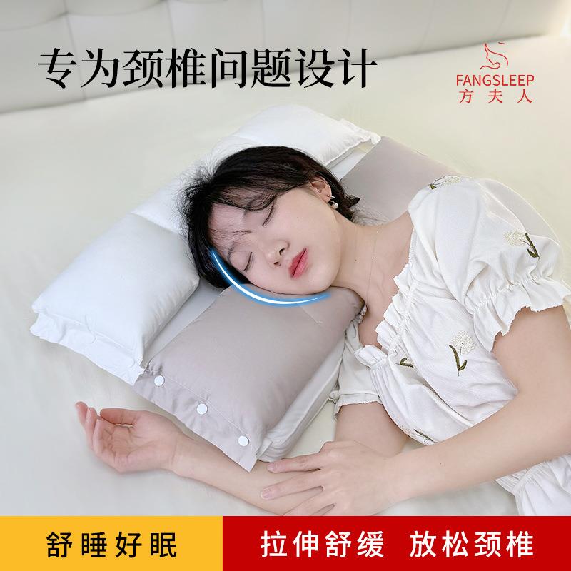 方夫人OYA安睡枕耳护颈枕护颈拉枕伸不压脸不压枕头单人芯