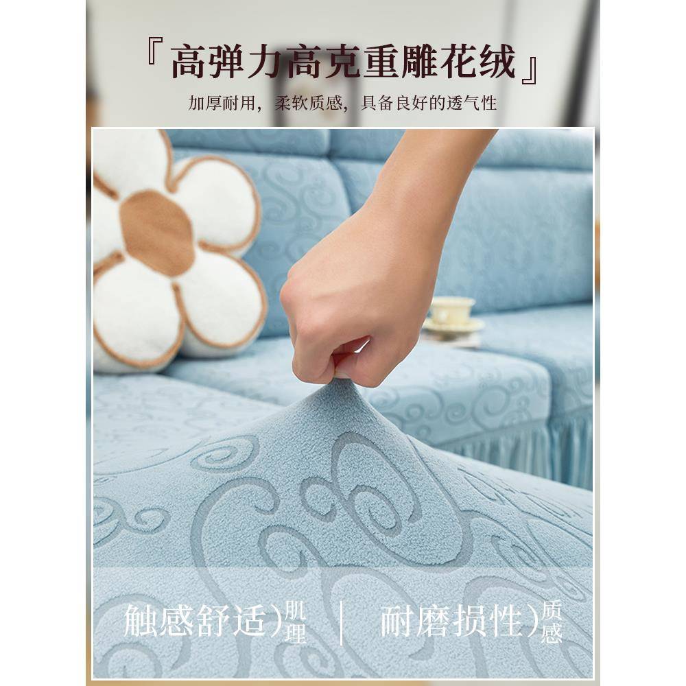 防猫抓沙发罩全包萬20241006能套体式防滑贵套妃沙发笠一季通用型