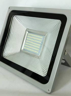 LSL-56ED太阳能充电投光SL-56LED智灯(能强光50W)