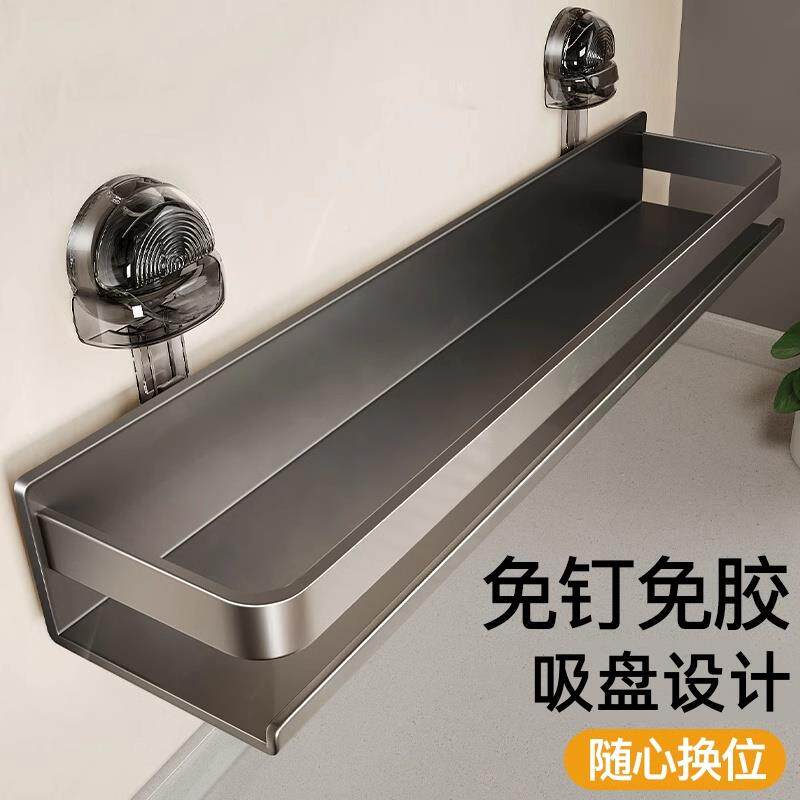 吸盘壁厨房置物架调料料架免打罐孔家用挂墙上佐料调TThzzrhh味品