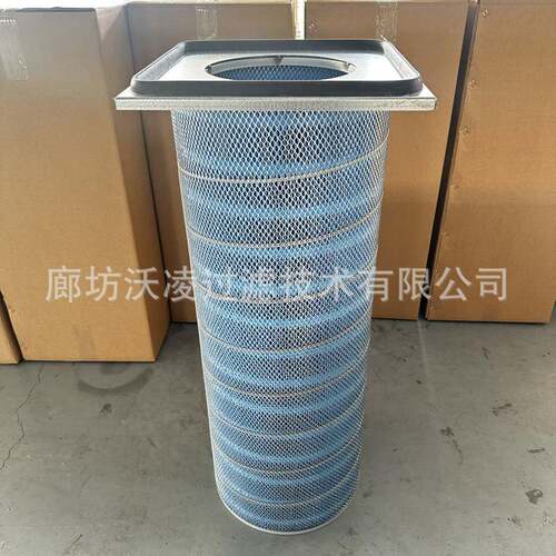 燃替威尔登滤筒方盖卡盘37滤OMJ0*370工业除尘筒纳米阻代滤筒