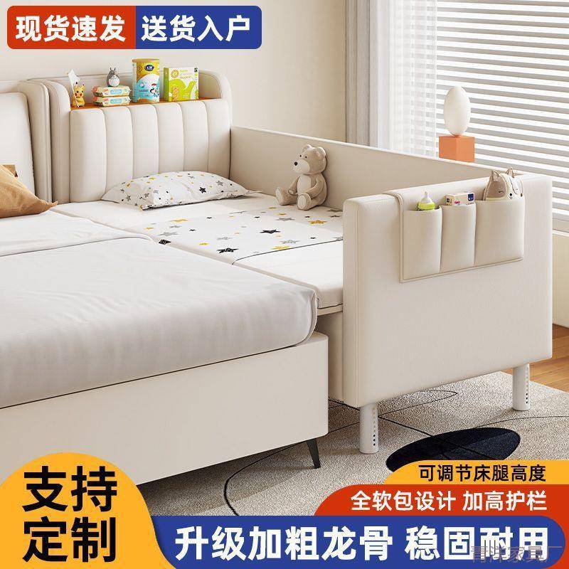 儿护童拼软床带栏婴儿床包拼00接大床储物款小床宝宝床加宽床接边