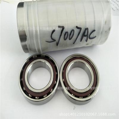 S7008AS70009S7010S72C08S29S78057210不锈钢角接触轴承