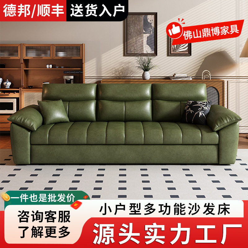 鼎博中古风沙发床复古油蜡皮多功能一体两用可储物钢琴键双人沙发