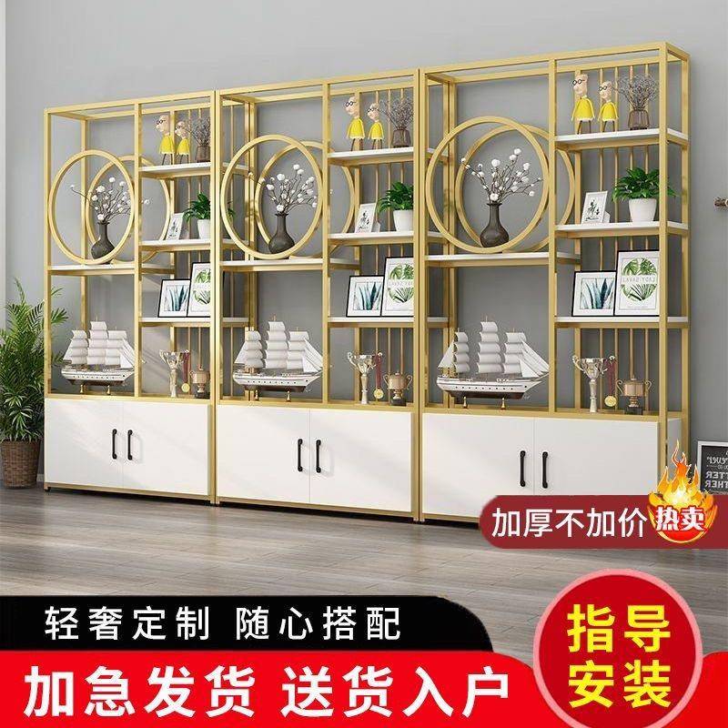 铁架艺镂空隔断室新款置物玄关风书架办屏公装饰柜落地894多层展