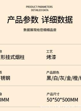 凯户不慕UQX洁锈烟钢挂式立柱烟灰缸桶外挂式灰缸桶