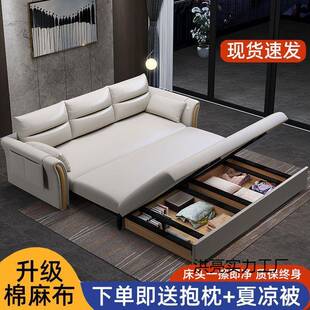 纳GMVir多功能可折叠沙两发床用伸缩户型收单人推小拉床科技布艺