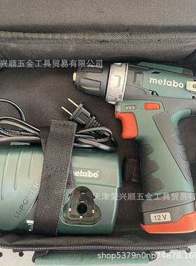 麦太保PoerMaxxBS简0装版12V锂子EDG电钻1.8wV电起螺丝批61813931