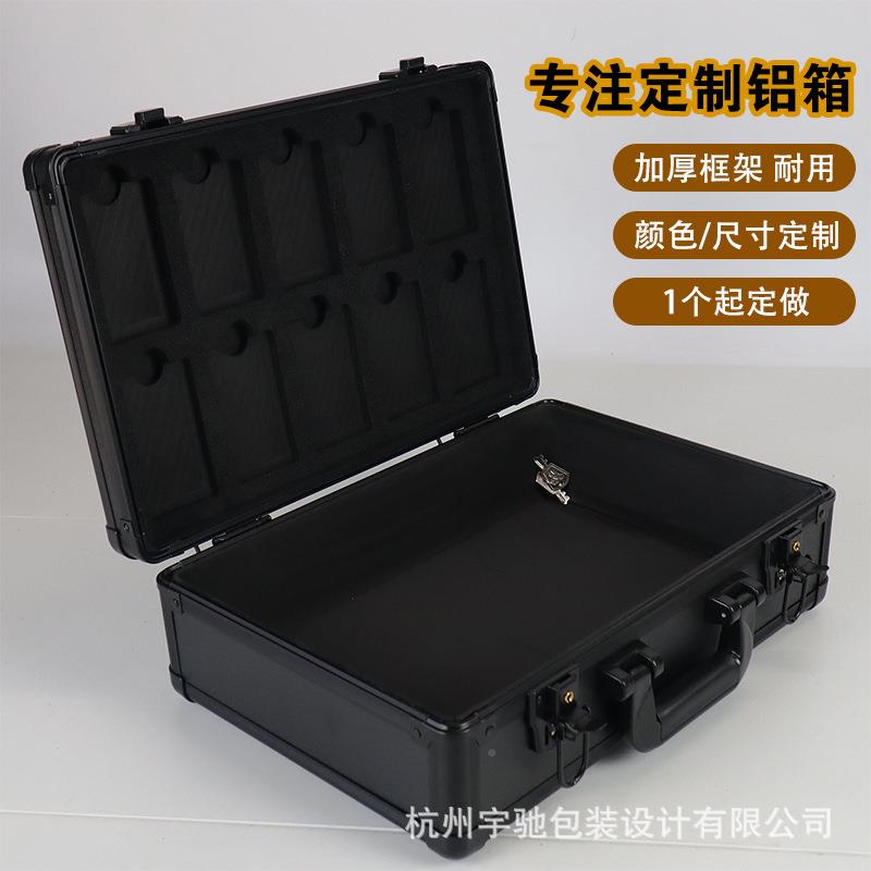 定制工护具箱手提311铝合金箱设备仪器防箱EVA造型工展示收厂纳箱
