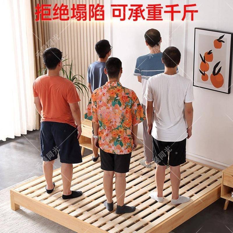 木排铁骨架防潮铺板实木床板宿舍加厚折叠板床床实垫垫架床WJY垫图片