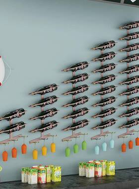 简约艺架葡萄红RFY铁酒柜厨房家用酒壁挂红酒瓶架子倒挂墙上装饰