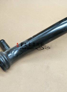 长C75进水管总2.S安0VMZ成L