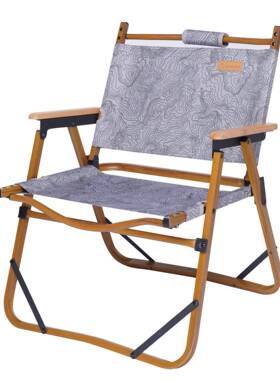 户外折椅RDM便携式躺叠椅木纹矮椅米特户外露营克便携折叠桌椅椅