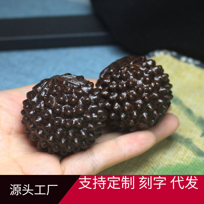沉香木榴莲健身按摩球