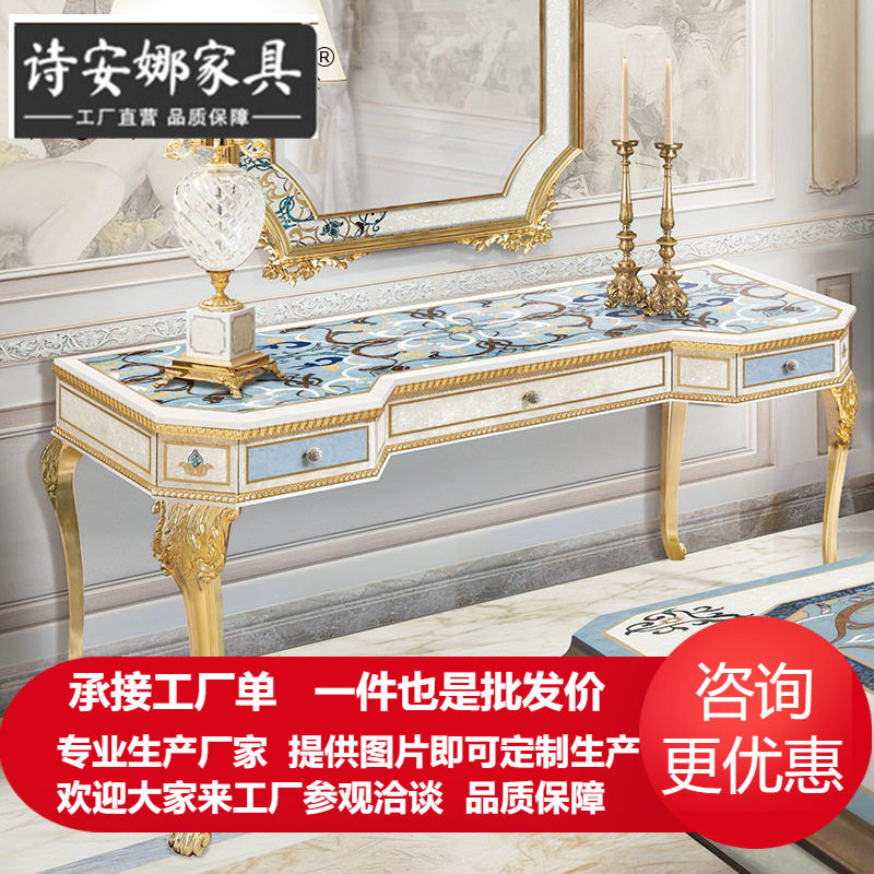 法式卡斯帕尼梳妆台意大利奢华梳妆镜贝壳款