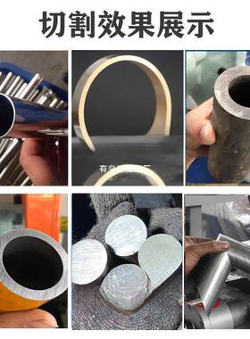 切管盘机315度26418气动自45角无毛刺铁不锈钢管金属下料圆锯水切